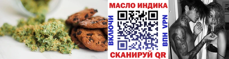 Canna-Cookies конопля  mega как войти  Кола 