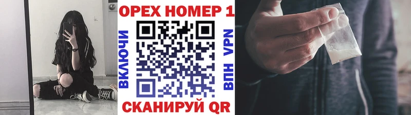 блэк спрут ссылки  Кола  даркнет наркотические препараты  Кокаин 98% 