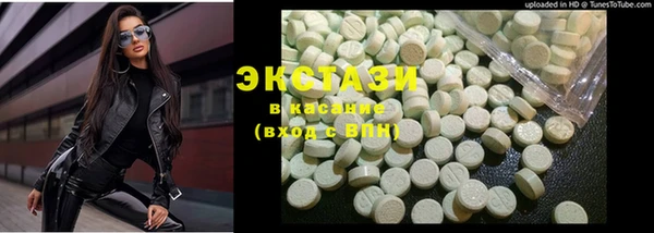 марки lsd Алексин