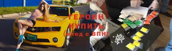 jwh Алзамай