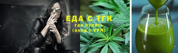 jwh Алзамай