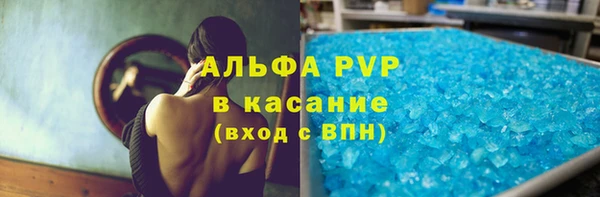 jwh Алзамай