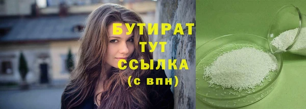 jwh Алзамай