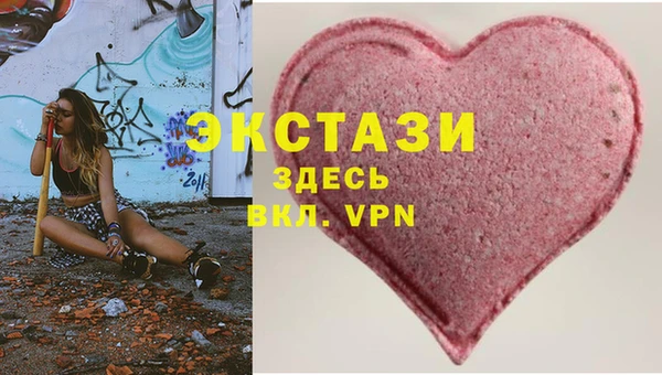 стафф Алексеевка