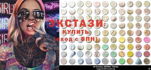 стафф Алексеевка