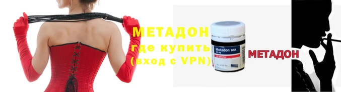 jwh Алзамай