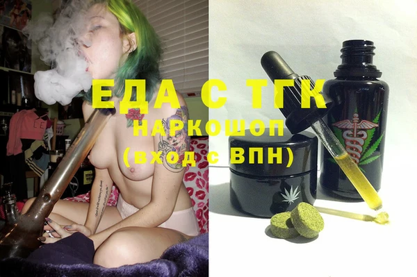 марки lsd Алексин
