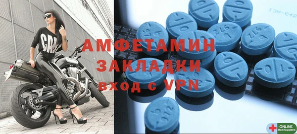 jwh Алзамай
