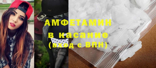 марки lsd Алексин