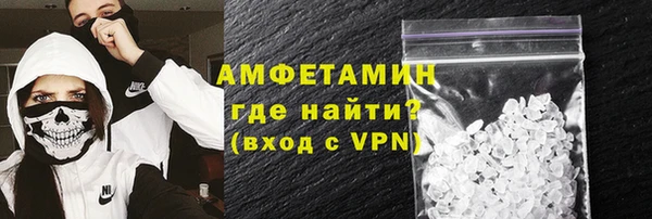 jwh Алзамай