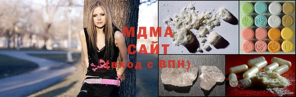 стафф Алексеевка