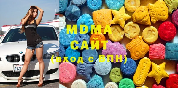 марки lsd Алексин